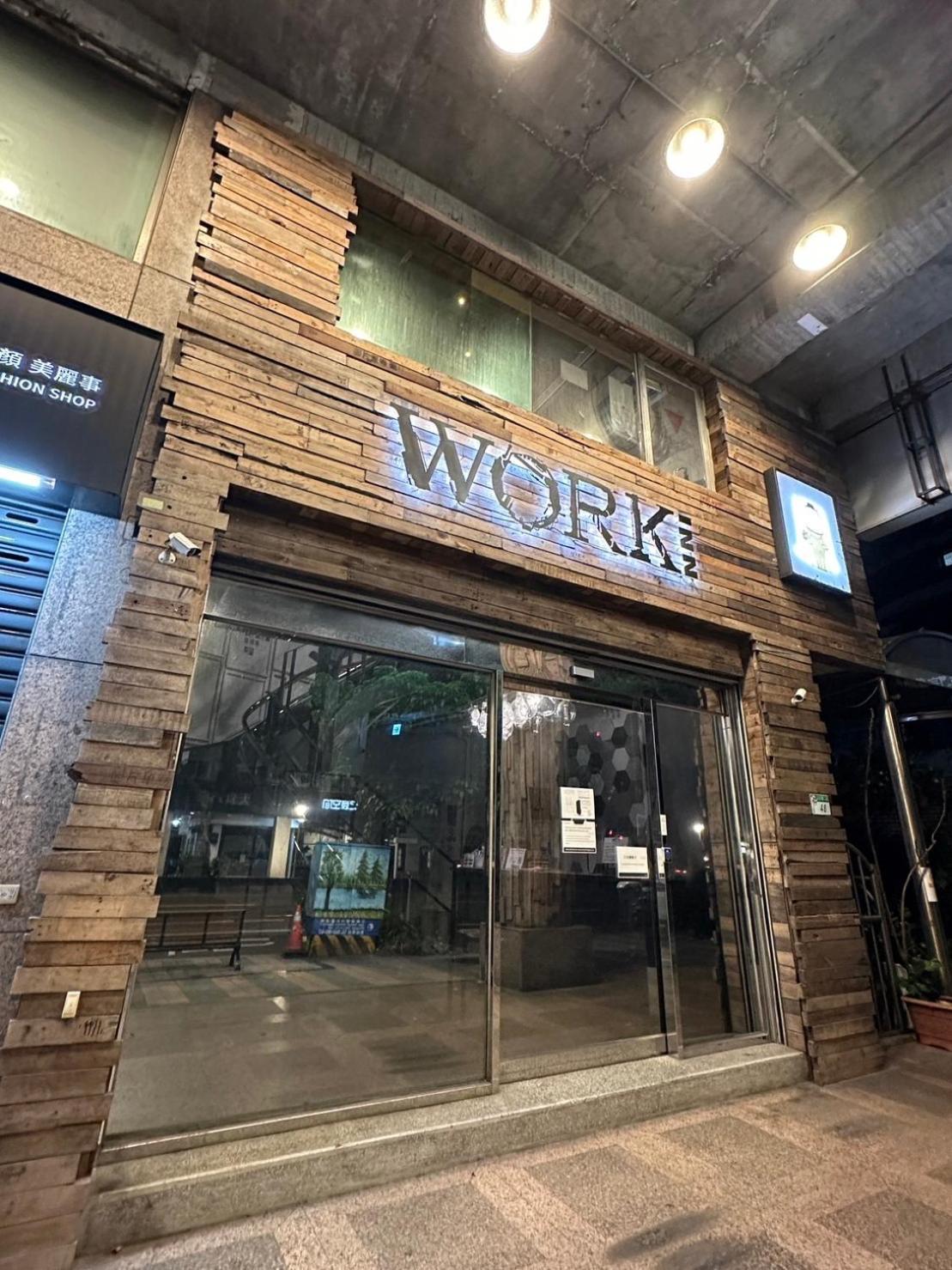 Work Inn At Taipei 101 慕誠行旅 Exteriör bild